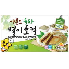 ALMOND GREEN TEA HODDUK