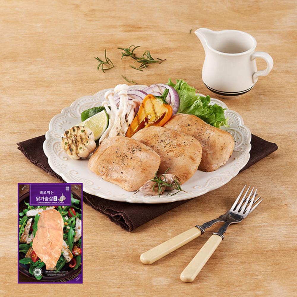 ACHIM Chicken Breast – Garlic Flavor